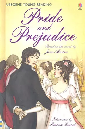 Pride and Prejudice — 2312628 — 1