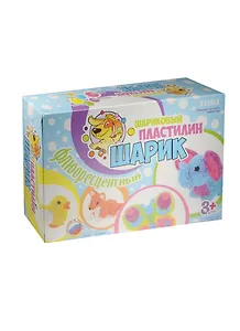 LORI Шп-009 Шариковый пластилин флюоресцентный Шарик (6цв.х 125мл) (набор д/творч.) (3+) (коробка)
