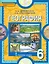 География: Физическая география: учебник для 6 класса общеобразовательных учреждений — 2536082 — 1