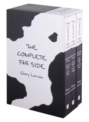 The Complete Far Side (комлект из трех книг) — 2890499 — 1