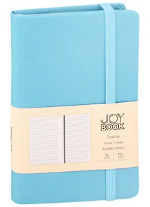 Записная книжка А6 96л лин. "Joy Book. Аквамарин" иск.кожа, тонир.блок, скруг.углы, ляссе, резинка, карман на задн.форзаце