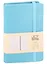 Записная книжка А6 96л лин. "Joy Book. Аквамарин" иск.кожа, тонир.блок, скруг.углы, ляссе, резинка, карман на задн.форзаце — 2947810 — 1