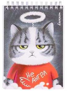 Блокнот А6 120л кл. "АНИМЕ КОТ" гребень, УФ-лак