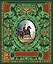 Русская гвардия. Эпоха Александра I (№4) (книга + акварель в рамке) (серия Подарочные наборы. Воинская доблесть) — 2300773 — 1