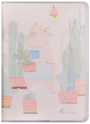 Записная книжка А7 80л лин. "Будни кота", с ПВХ-обложкой 243330