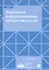 Экономика информационных продуктов и услуг. Учебник — 2769502 — 1