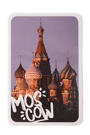 Магнит Москва Храм Василия Блаженного (картон) (фото) (9х6) (Magniart) 2912550