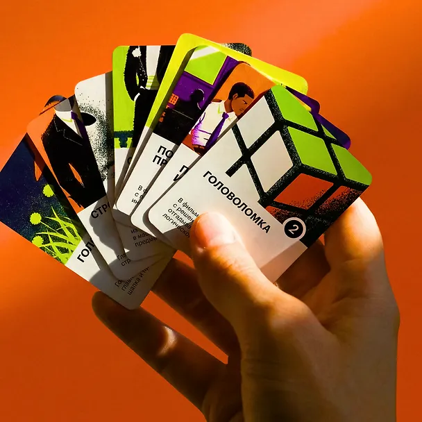 Остросюжетная карточная игра «Кинопоиск» 3144536 — 2