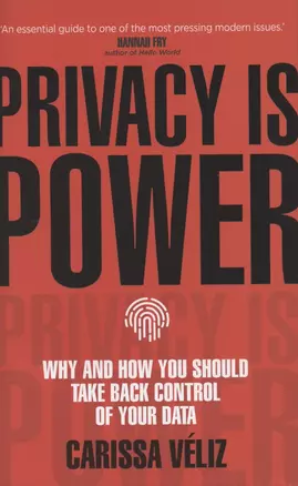 Privacy is Power — 2847101 — 1