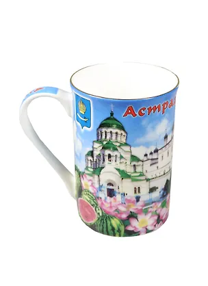 Кружка деколь "Астрахань" (061-82) 2365160