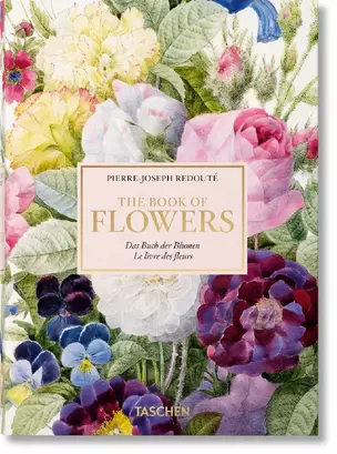 Redoute. Book of Flowers: 40th Anniversary Edition — 3020889 — 1