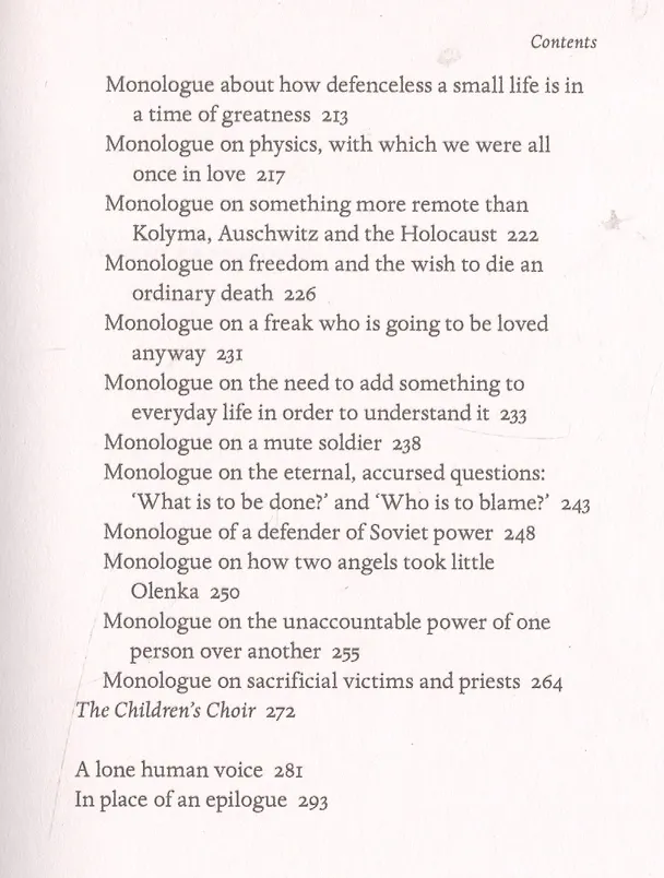 Книга Chernobyl Prayer (Светлана Алексиевич) — 4