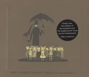 Gashlycrumb Tinies — 2783181 — 1