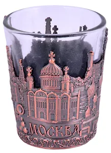 Стопка с мет.подставкой Москва цв.медь (505-19-CU)