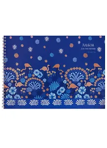 Альбом для рисования Unnika, "Чудесный сад", А4, 40 листов, на гребне