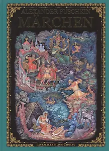 Maerchen. Lackmalerei aus Choluj