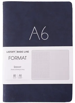 Записная книжка А6+ 80л лин. "Format" син.иск.кожа, интегр.переплет, тиснение фольгой, скругл.углы, инд.уп. 2947926