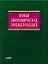 Новая экономическая энциклопедия. 3 -е зд. — 2148266 — 1