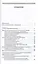 Спектральные методы анализа. Практическое руководство. Учебн.пос., 1-е изд. — 2423256 — 2