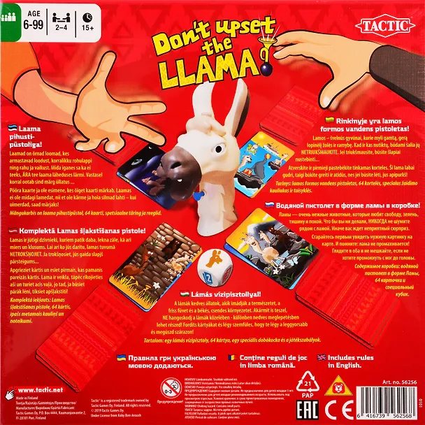 Игра настольная Tactic Не расстраивай Ламу 2774450 — 3