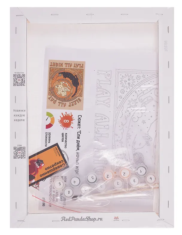 Картина по номерам "Спи днем, ночью играй", на подрамнике, 30х40 см 3113374 — 5
