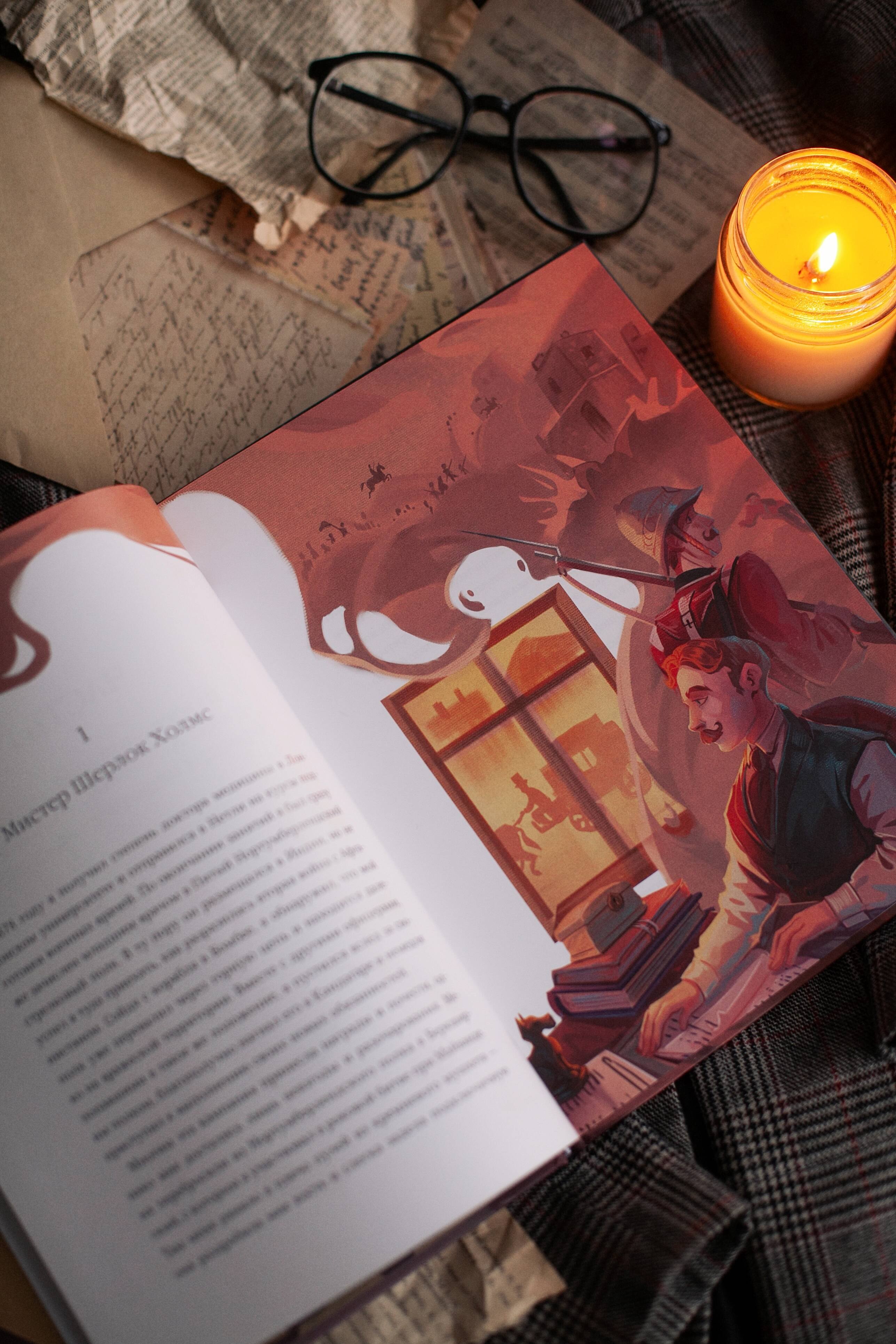 Изображение бумажной книги