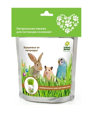 Happy Plant Трава для животных (hp-43) 2394028