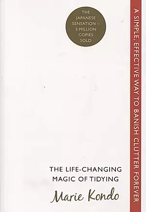 Life-Changing Magic of Tidying, The, Kondo, Marie — 2605431 — 1