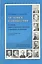 Человек в обществе: система социологических знаний в кратком изложении. 2-е изд. испр. и доп. — 2049944 — 1