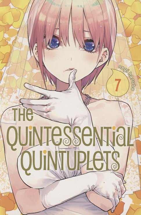 Книга The Quintessential Quintuplets 7 (Нэги Харуба) — 1