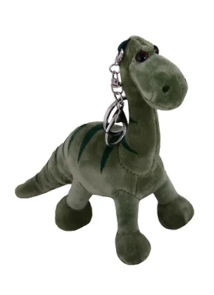 Игрушка мягкая Динозавр плюшевый, малый 2688557