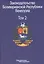 Законодательство Боливарианской Республики Венесуэла: Сборник документов. В трех томах. Том 2. — 2505417 — 1