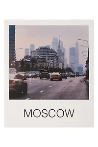 Открытка полароид - "Сити"