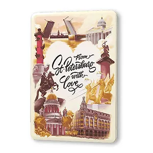 Сувенир, Магнит Из Петербурга с любовью 5,6*8,3см, картон