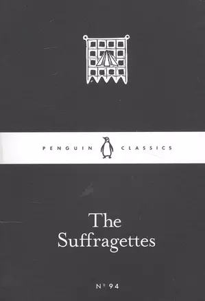 The Suffragettes — 2873321 — 1