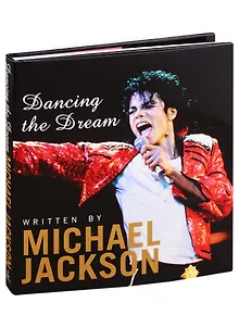 Dancing The Dream