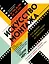Искусство монтажа: путь фильма от первого кадра до кинотеатра — 2815524 — 1