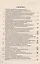 Краткий курс по гражданскому процессуальному праву: Учебное пособие. — 2125847 — 2