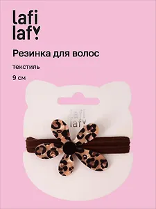 Резиночка Цветочек леопардовый принт (пластик) (9см) (12-Aidou-5) (Lafilaf)