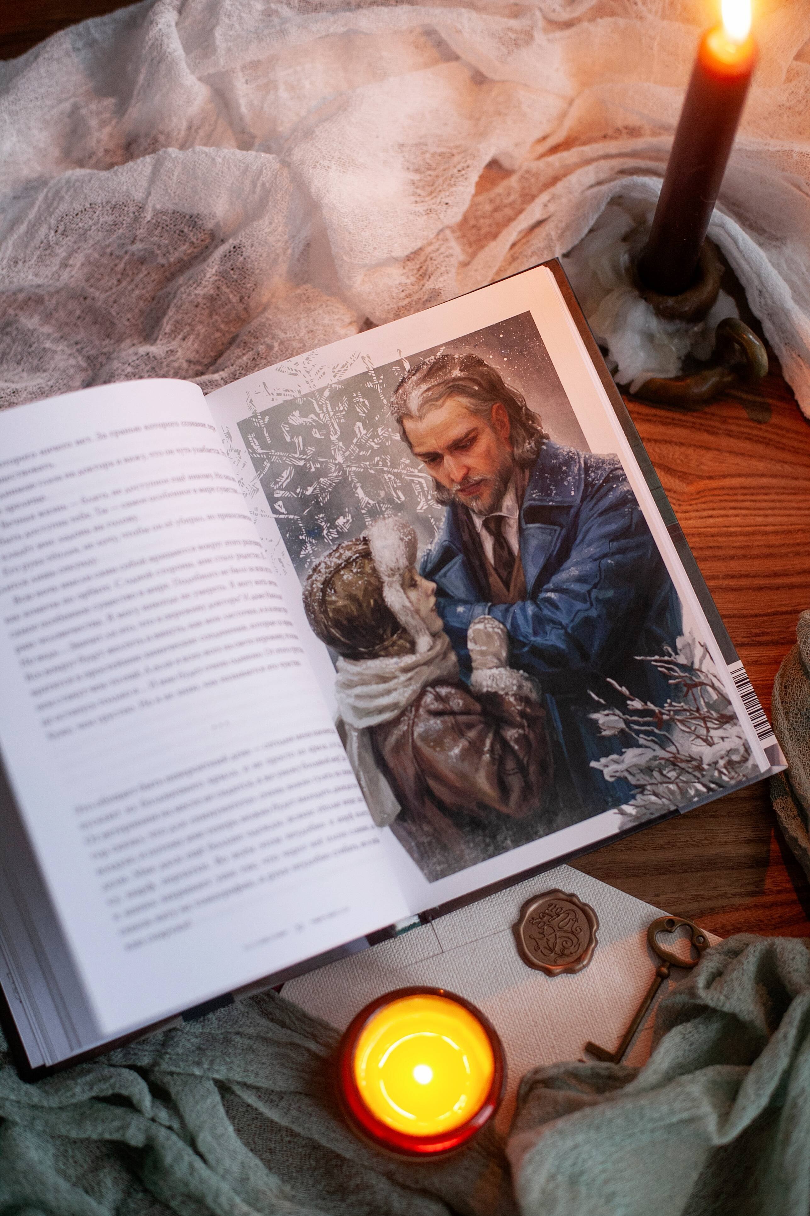 Изображение бумажной книги