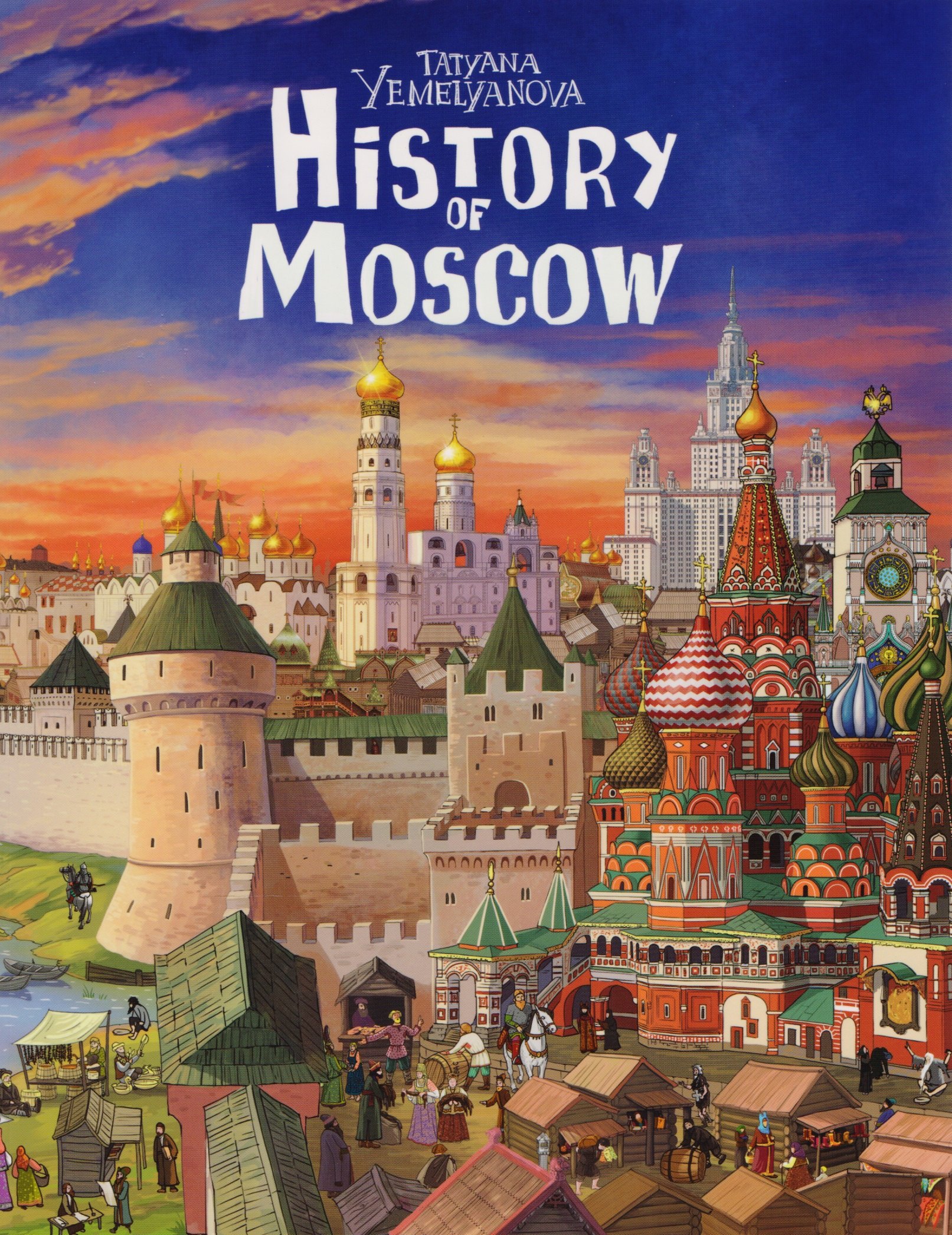 

История Москвы для детей, английский язык