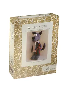 Набор для изготовления текстильной игрушки Wolf`S Story (W002) (28см) (Ваниль) (коробка)