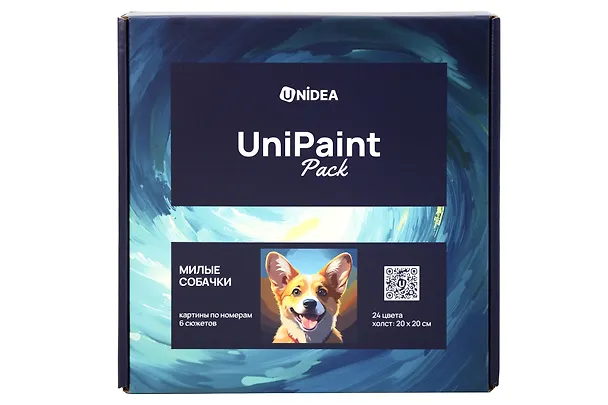 Картина-раскраска по номерам «Милые собачки», 20 х 20 см, 24 цвета, UniPaint Pack, 6 сюжетов 3150673 — 1