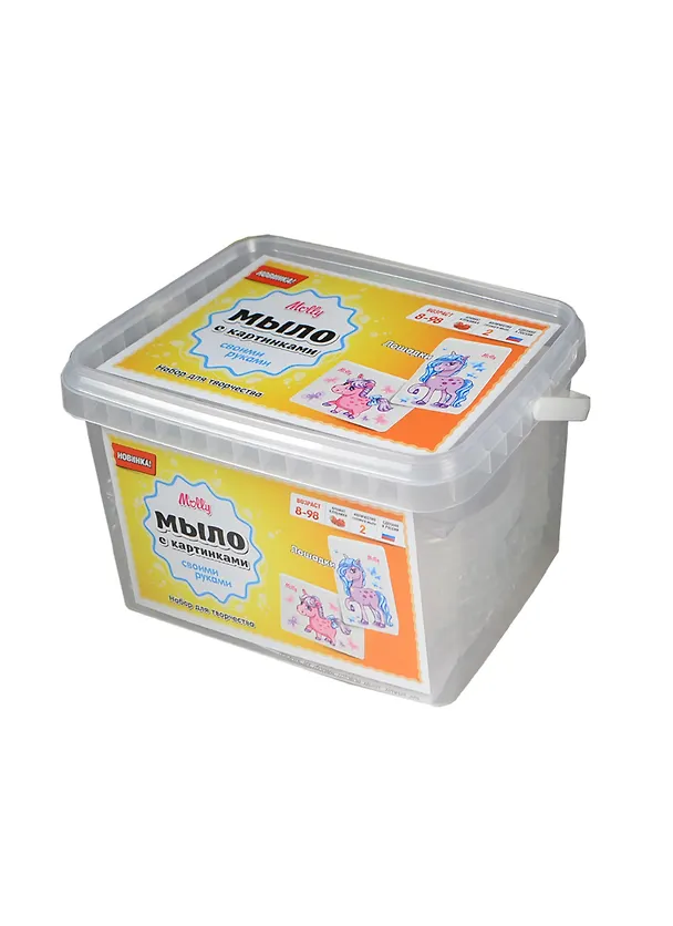 Набор д/детского творчества SILVER TOYS Molly Мыло с картинками "Лошадки" SP-007 2413554 — 1