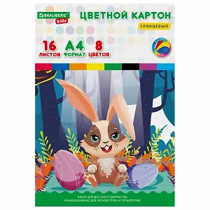 Картон цветной 08цв 16л А4 "Зайчик" немелованный, в папке, BRAUBERG