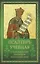 Псалтирь учебная с параллельным переводом на русский язык — 3128474 — 1