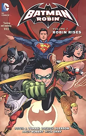 Batman Robin Vol. 7 — 2933941 — 1
