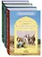 История завоевания Средней Азии. В трех томах: Том I. Том II. Том III (комплект из 3 книг) — 2676704 — 1