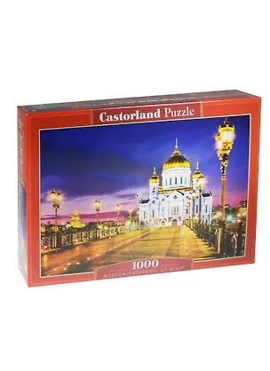 Пазлы 1000 C-103355 Храм Христа Спасителя Москва (68х47см) (Castorland) 2501386
