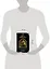 Свадьба отменяется. Книга первая. Смотрины — 2457120 — 2